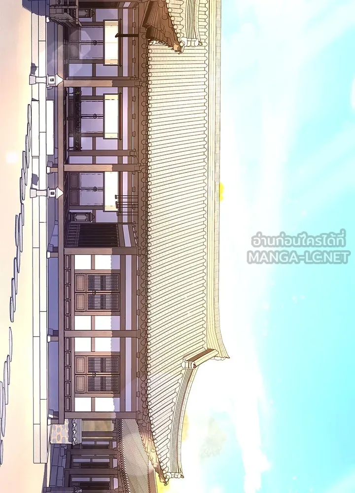 คืนแห่งโทแกบี ตอนที่ 15 รูปที่ 96