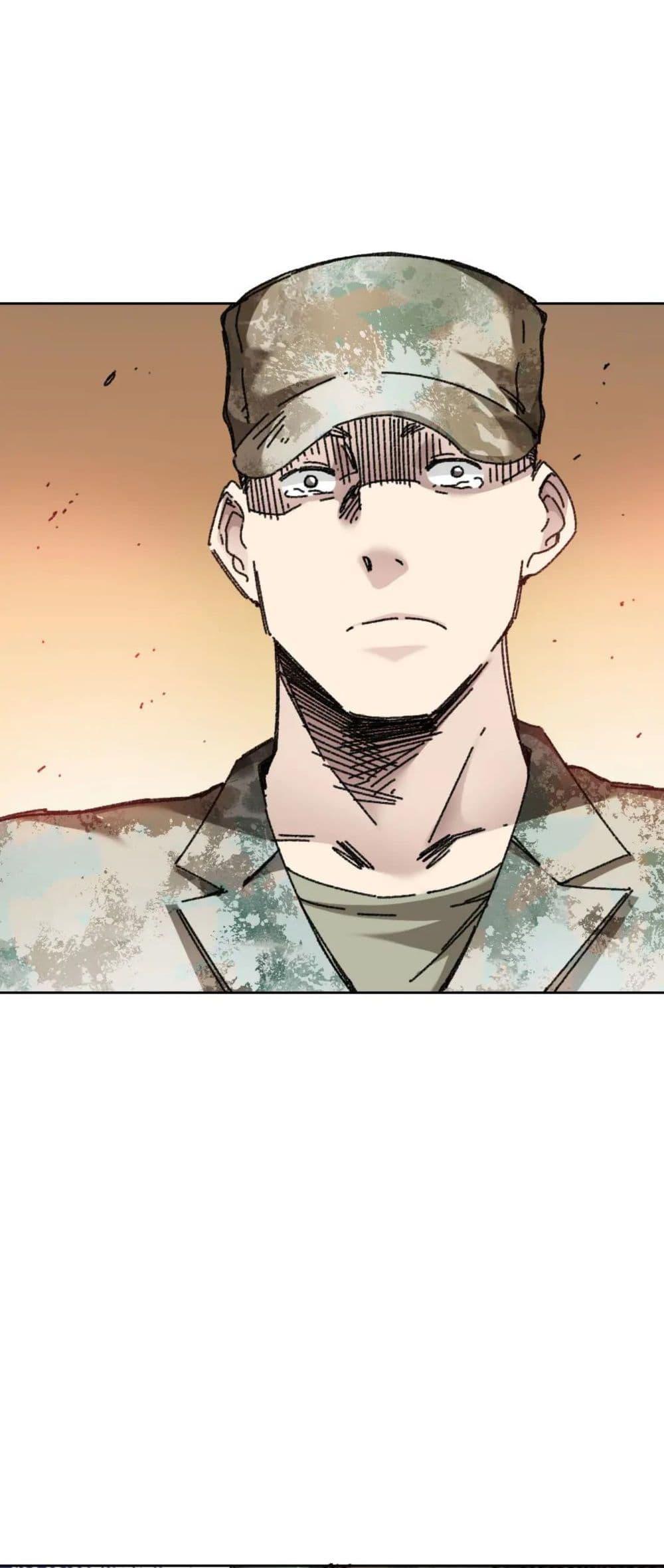 Manga-lc-com อ่านมังงะ อ่านการ์ตูน ออนไลน์ ฟรี I Created a Salvation Organization ตอนที่ 1 2 3 4 5 6 7 8 9 10 11 12 13 14 ฟรี ไม่มีโฆษณา Manga-lc - อ่าน มังงะ อ่าน การ์ตูน ออนไลน์ อ่านมังงะ ฟรี