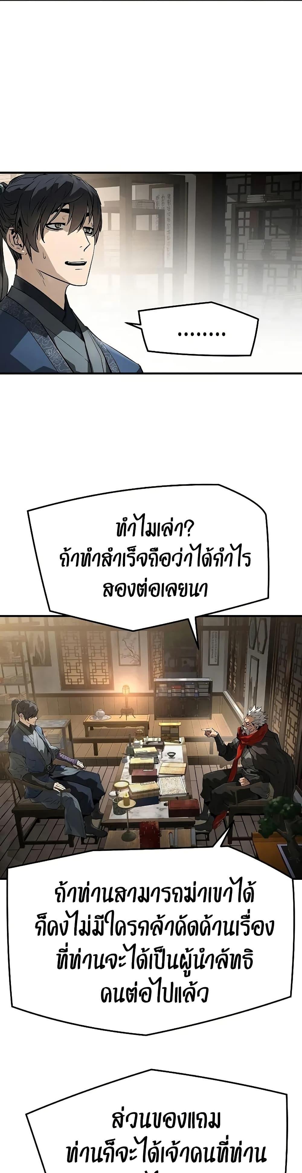 Manga-lc-com อ่านมังงะ อ่านการ์ตูน ออนไลน์ ฟรี Absolute Regression ตอนที่ 1 2 3 4 5 6 7 8 9 10 11 12 13 14 ฟรี ไม่มีโฆษณา Manga-lc - อ่าน มังงะ อ่าน การ์ตูน ออนไลน์ อ่านมังงะ ฟรี