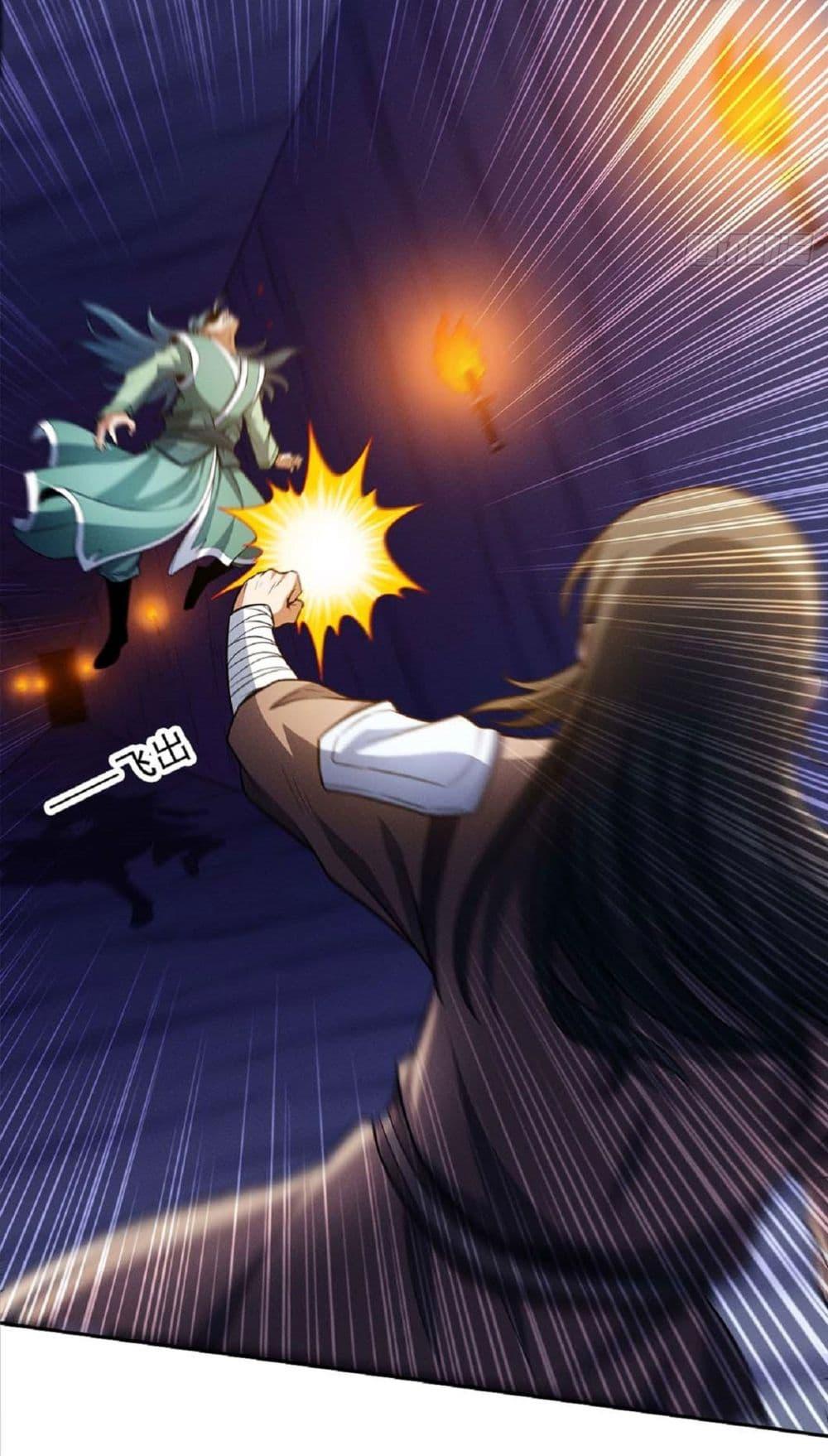 Manga-lc-com อ่านมังงะ อ่านการ์ตูน ออนไลน์ ฟรี God of Martial Arts ตอนที่ 1 2 3 4 5 6 7 8 9 10 11 12 13 14 ฟรี ไม่มีโฆษณา Manga-lc - อ่าน มังงะ อ่าน การ์ตูน ออนไลน์ อ่านมังงะ ฟรี