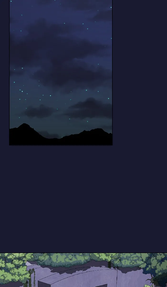 ผู้เล่นขั้นเทพแห่งหอคอยฝึกสอน ตอนที่ 29 รูปที่ 19