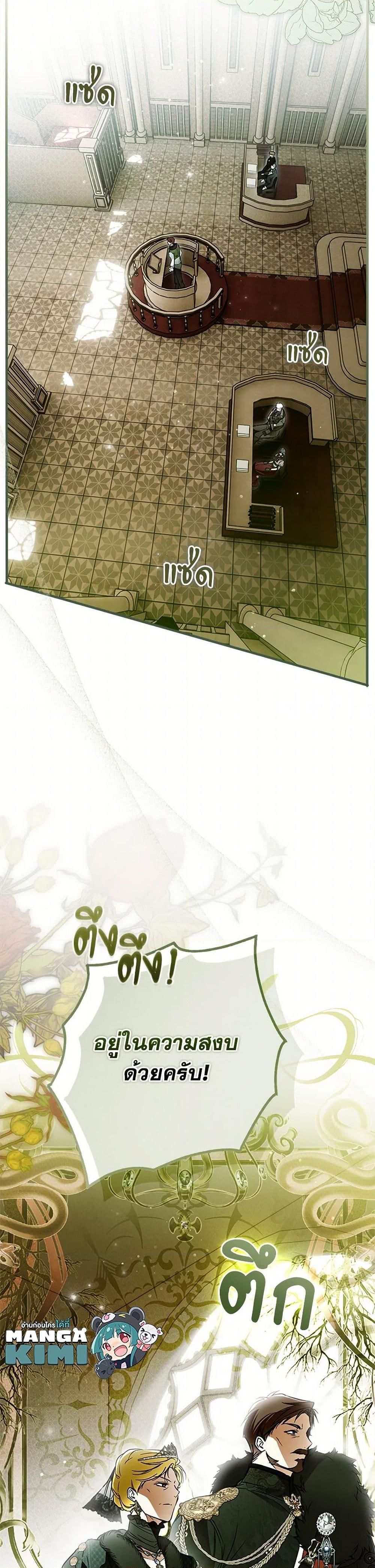 Manga-lc-com อ่านมังงะ อ่านการ์ตูน ออนไลน์ ฟรี My Body Has Been Possessed By Someone ตอนที่ 1 2 3 4 5 6 7 8 9 10 11 12 13 14 ฟรี ไม่มีโฆษณา Manga-lc - อ่าน มังงะ อ่าน การ์ตูน ออนไลน์ อ่านมังงะ ฟรี