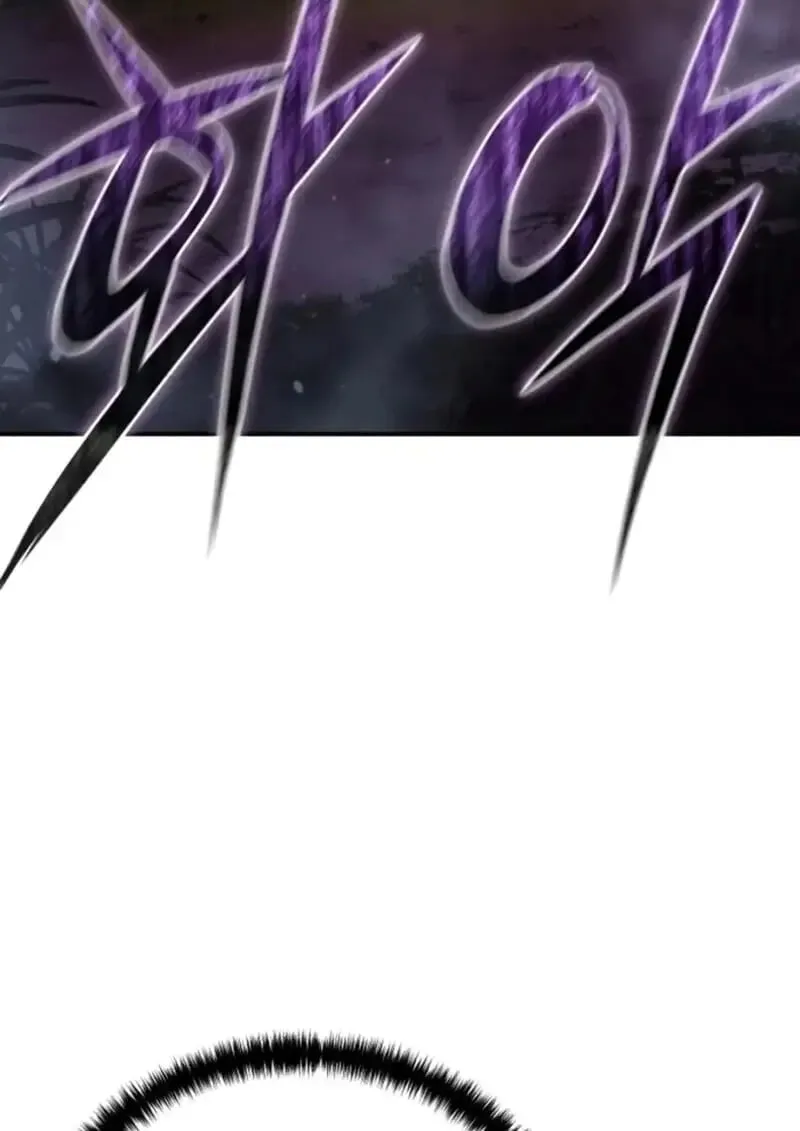 Star-Embracing Swordmaster ยอดน_กดาบผ_โอบอ_มดารา ตอนที่ ตอนที่ 99 รูปที่ 160