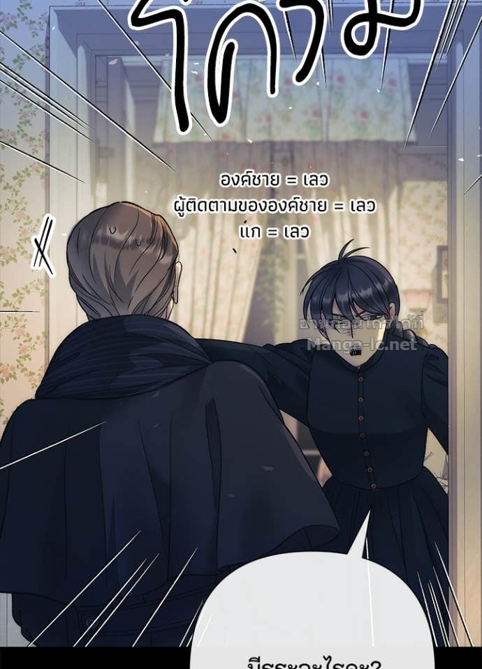 Doujin-Lc- อ่าน โดจิน มังฮวา เกาหลี ญี่ปุ่น จีน แปลไทย องค์ชายผู้อื้อฉาว ตอนที่ 1 2 3 4 5 6 7 8 9 10 11 12 13 14 ฟรี ไม่มีโฆษณา อ่าน โดจิน Manhwa เกาหลี ญี่ปุ่น จีน เรามีครบ คัดมาให้เน้นๆ โดจิน 18+ รับประกันความฟินโดย Doujin Lc