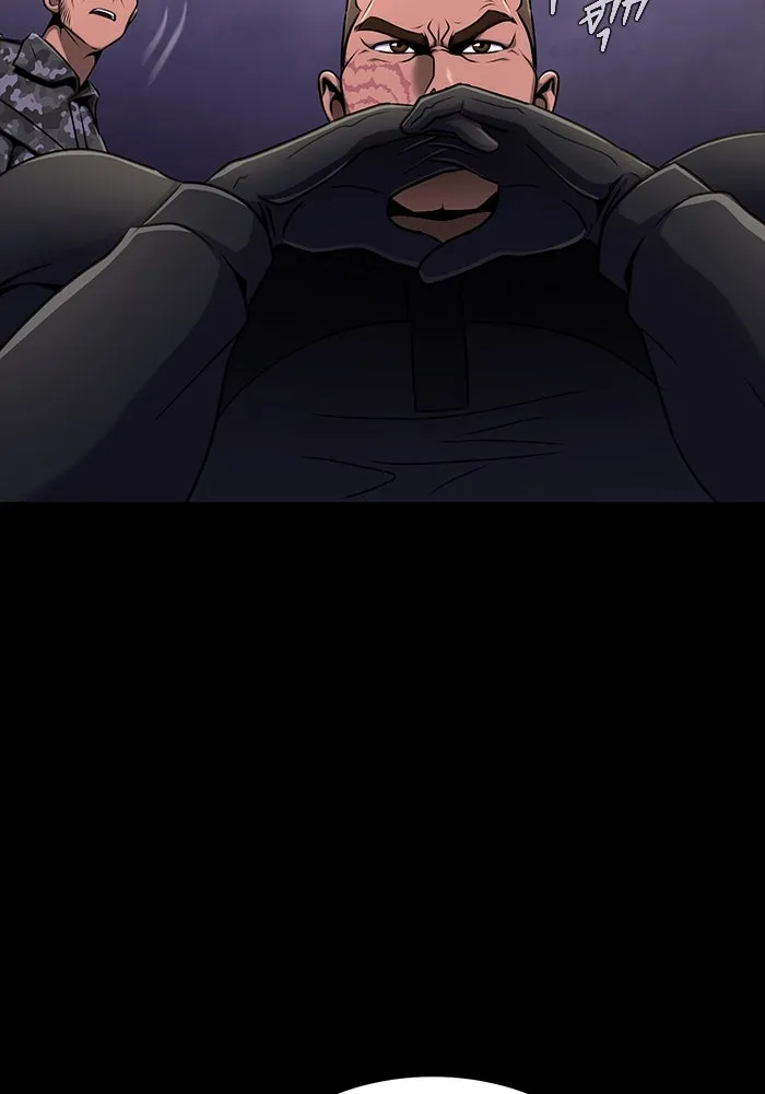 เพลเยอร์นักกินเหล็ก ตอนที่ 9 รูปที่ 8