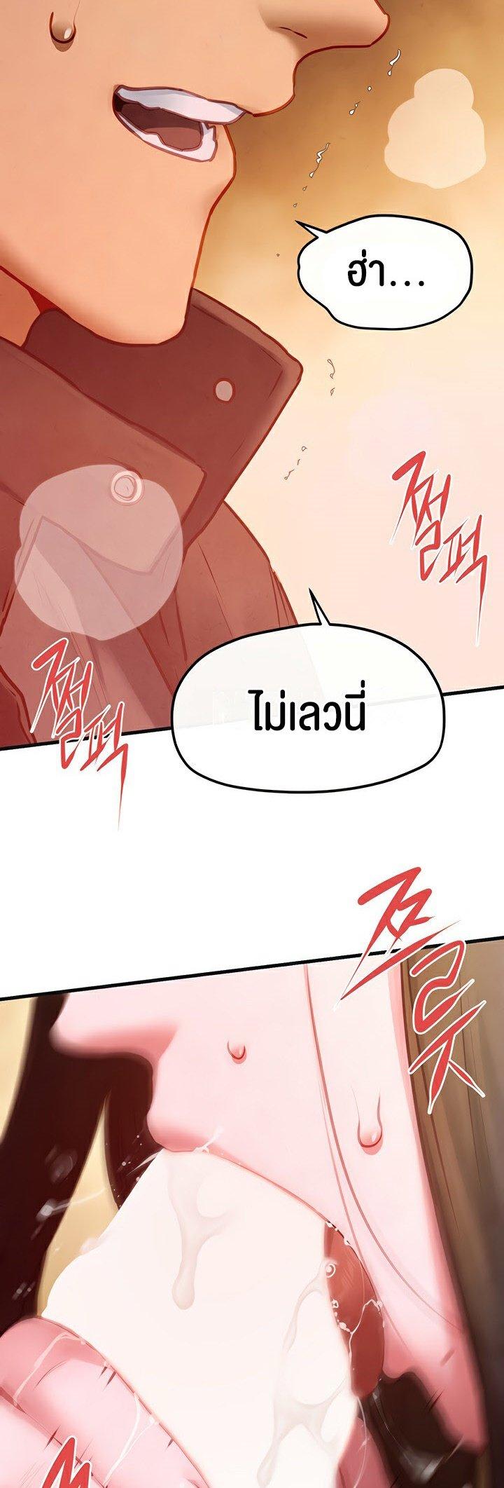 Doujin-Lc- อ่าน โดจิน มังฮวา เกาหลี ญี่ปุ่น จีน แปลไทย Moby Dick ตอนที่ 1 2 3 4 5 6 7 8 9 10 11 12 13 14 ฟรี ไม่มีโฆษณา อ่าน โดจิน Manhwa เกาหลี ญี่ปุ่น จีน เรามีครบ คัดมาให้เน้นๆ โดจิน 18+ รับประกันความฟินโดย  Doujin Lc