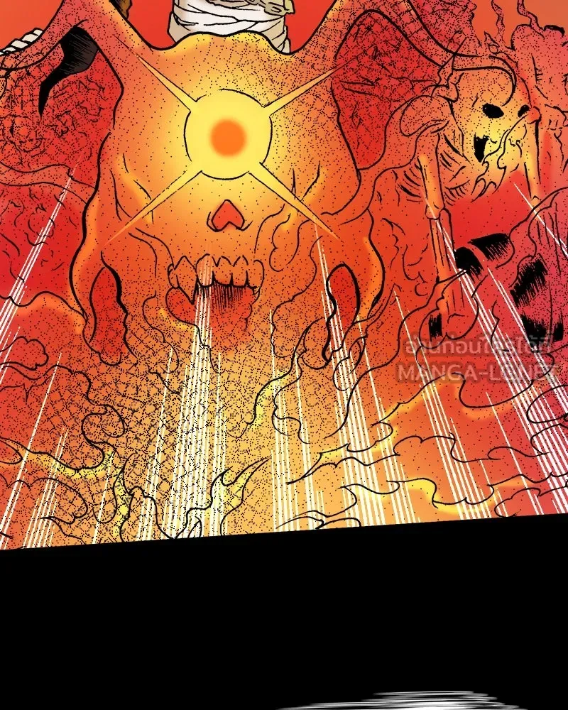 การิน BlaCX ปริศนาอาถรรพ์สีดำ ตอนที่ 30 ปราสาทผีสิงของการิน (2) รูปที่ 63