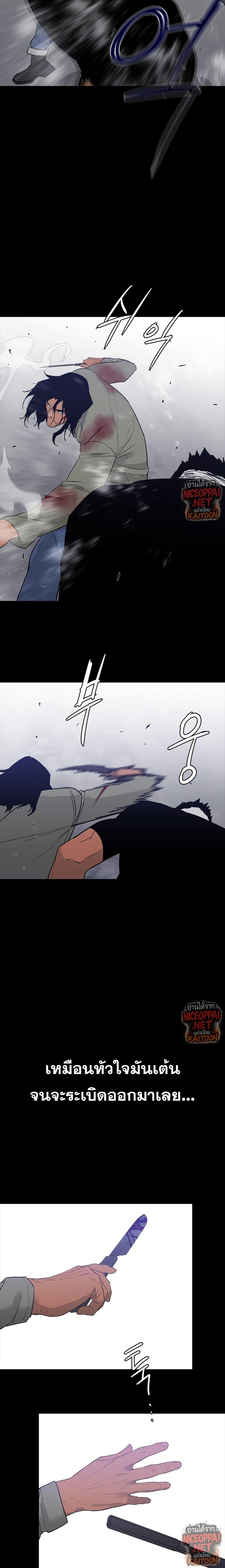 Manga-lc-com อ่านมังงะ อ่านการ์ตูน ออนไลน์ ฟรี VS ตอนที่ 1 2 3 4 5 6 7 8 9 10 11 12 13 14 ฟรี ไม่มีโฆษณา Manga-lc - อ่าน มังงะ อ่าน การ์ตูน ออนไลน์ อ่านมังงะ ฟรี