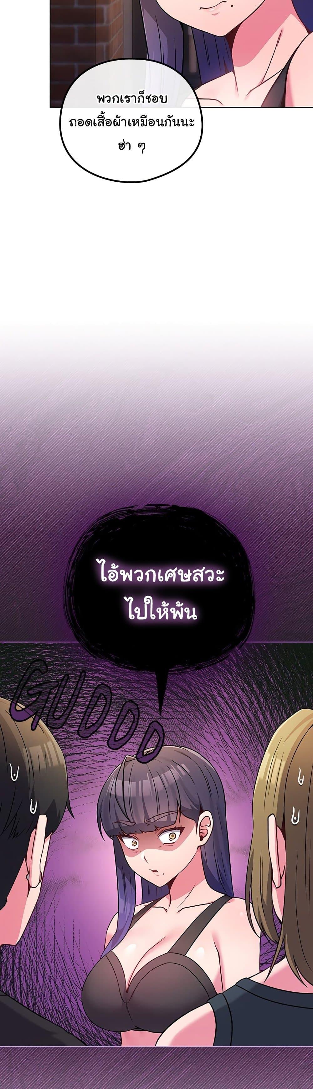 Doujin-Lc- อ่าน โดจิน มังฮวา เกาหลี ญี่ปุ่น จีน แปลไทย But You’re the Same ตอนที่ 1 2 3 4 5 6 7 8 9 10 11 12 13 14 ฟรี ไม่มีโฆษณา อ่าน โดจิน Manhwa เกาหลี ญี่ปุ่น จีน เรามีครบ คัดมาให้เน้นๆ โดจิน 18+ รับประกันความฟินโดย  Doujin Lc