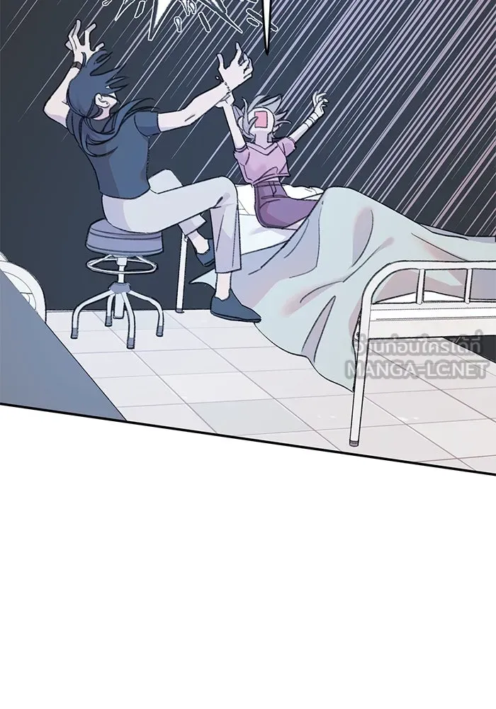 รักน้ำ รักปลา รักเธอนะ ตอนที่ 6 ปลาหน้าไม่อาย รูปที่ 15