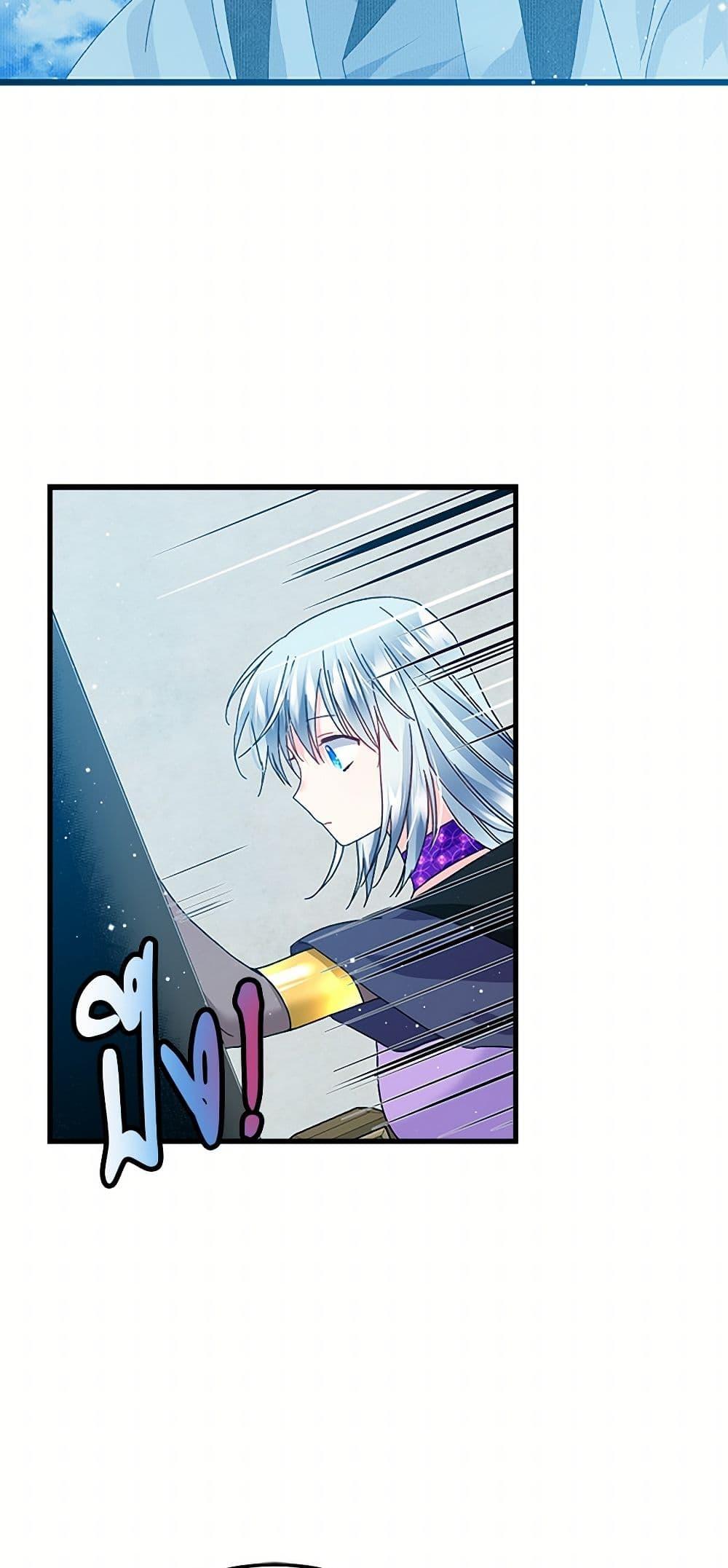 Manga-lc-com อ่านมังงะ อ่านการ์ตูน ออนไลน์ ฟรี The Lady’s Butler ตอนที่ 1 2 3 4 5 6 7 8 9 10 11 12 13 14 ฟรี ไม่มีโฆษณา Manga-lc - อ่าน มังงะ อ่าน การ์ตูน ออนไลน์ อ่านมังงะ ฟรี