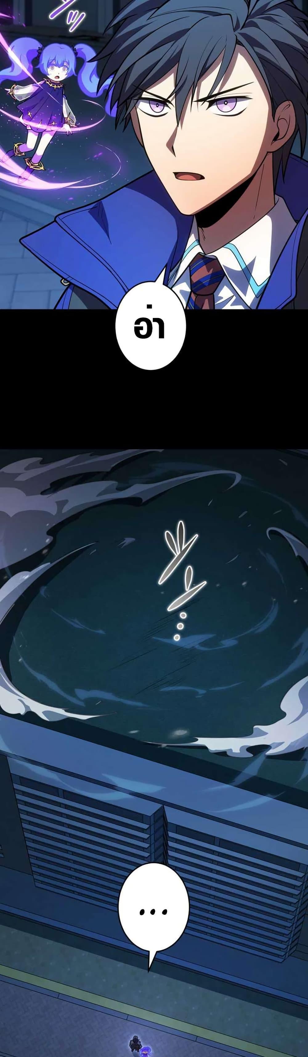 Manga-lc-com อ่านมังงะ อ่านการ์ตูน ออนไลน์ ฟรี The Underworld Transcendent Is Unrivaled at the School ตอนที่ 1 2 3 4 5 6 7 8 9 10 11 12 13 14 ฟรี ไม่มีโฆษณา Manga-lc - อ่าน มังงะ อ่าน การ์ตูน ออนไลน์ อ่านมังงะ ฟรี