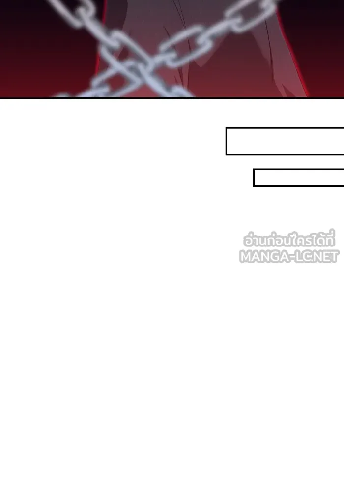 บุตรสาวของดยุกปีศาจ ตอนที่ 93 รูปที่ 60