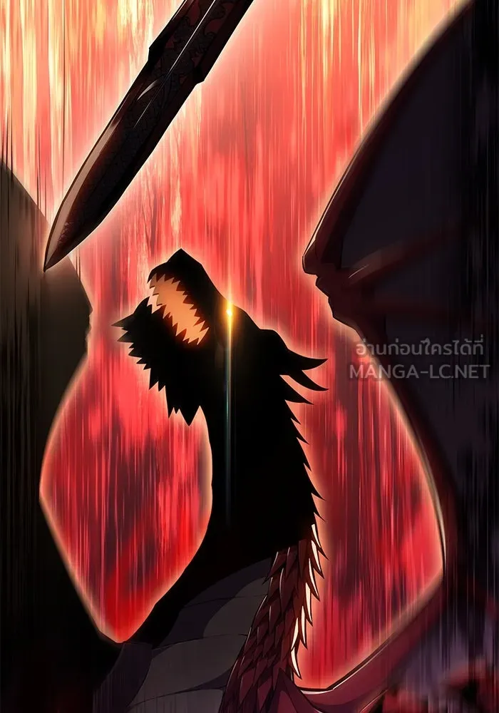 ผู้เล่นหน้าใหม่เลเวลแมกซ์ ตอนที่ 93 สงครามรอบด้าน (2) รูปที่ 126