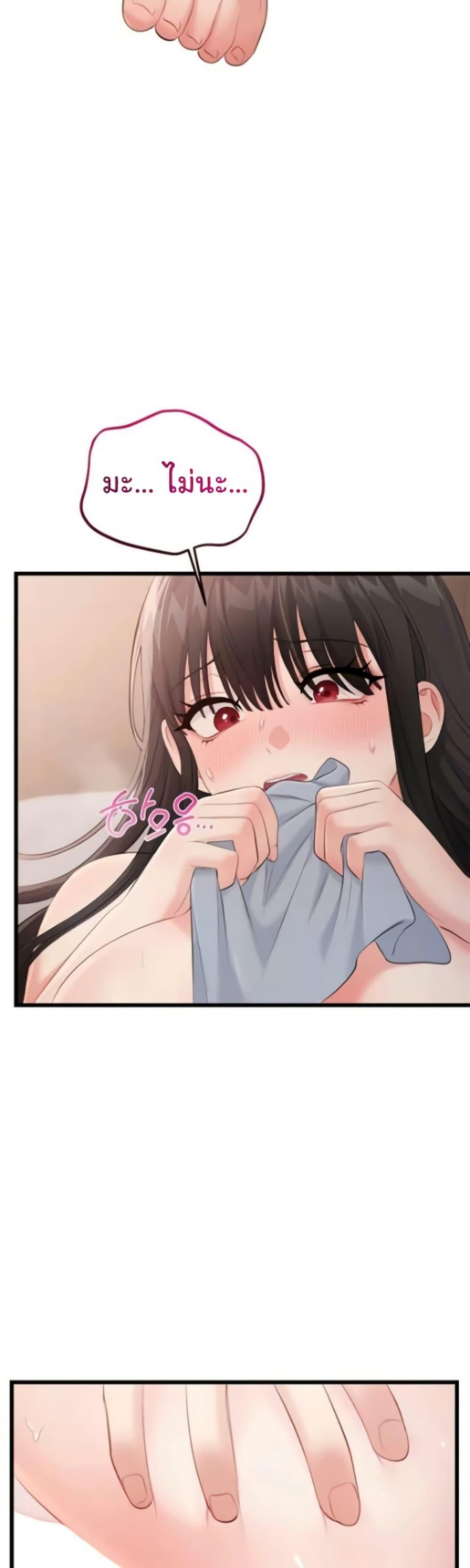 Doujin-Lc- อ่าน โดจิน มังฮวา เกาหลี ญี่ปุ่น จีน แปลไทย Banging My Way ตอนที่ 1 2 3 4 5 6 7 8 9 10 11 12 13 14 ฟรี ไม่มีโฆษณา อ่าน โดจิน Manhwa เกาหลี ญี่ปุ่น จีน เรามีครบ คัดมาให้เน้นๆ โดจิน 18+ รับประกันความฟินโดย  Doujin Lc
