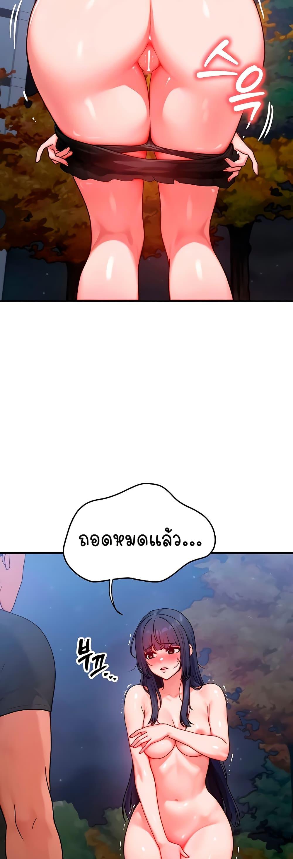 Doujin-Lc- อ่าน โดจิน มังฮวา เกาหลี ญี่ปุ่น จีน แปลไทย My Body Got Switched ตอนที่ 1 2 3 4 5 6 7 8 9 10 11 12 13 14 ฟรี ไม่มีโฆษณา อ่าน โดจิน Manhwa เกาหลี ญี่ปุ่น จีน เรามีครบ คัดมาให้เน้นๆ โดจิน 18+ รับประกันความฟินโดย  Doujin Lc