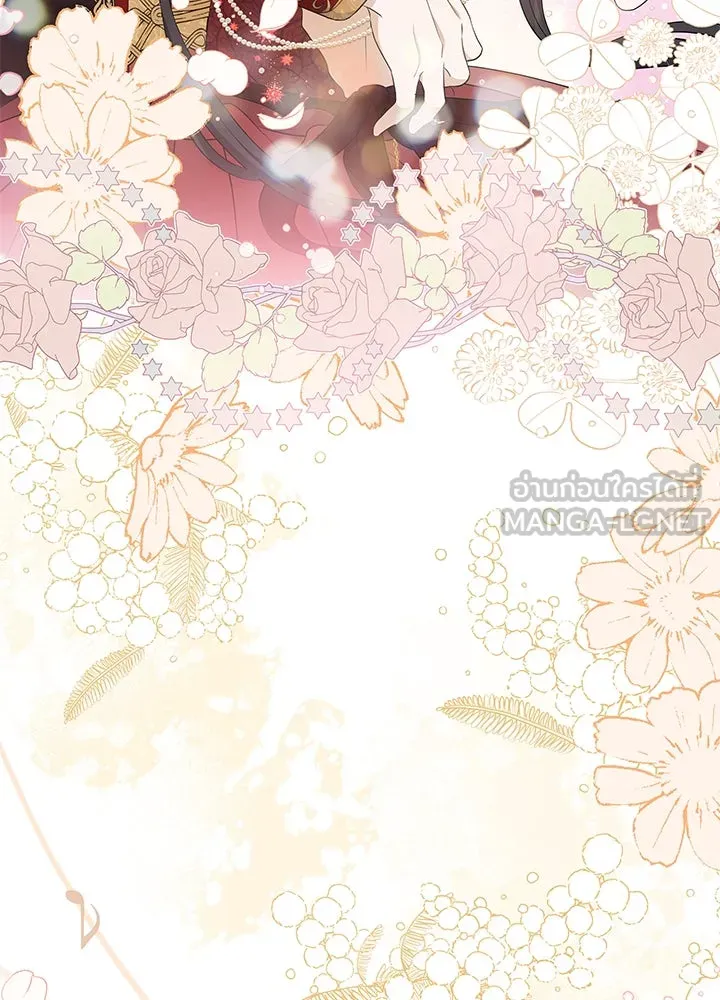 อดีตภรรยาของพระเอกหนุ่มจอมคลั่งรัก ตอนที่ 23 รูปที่ 60