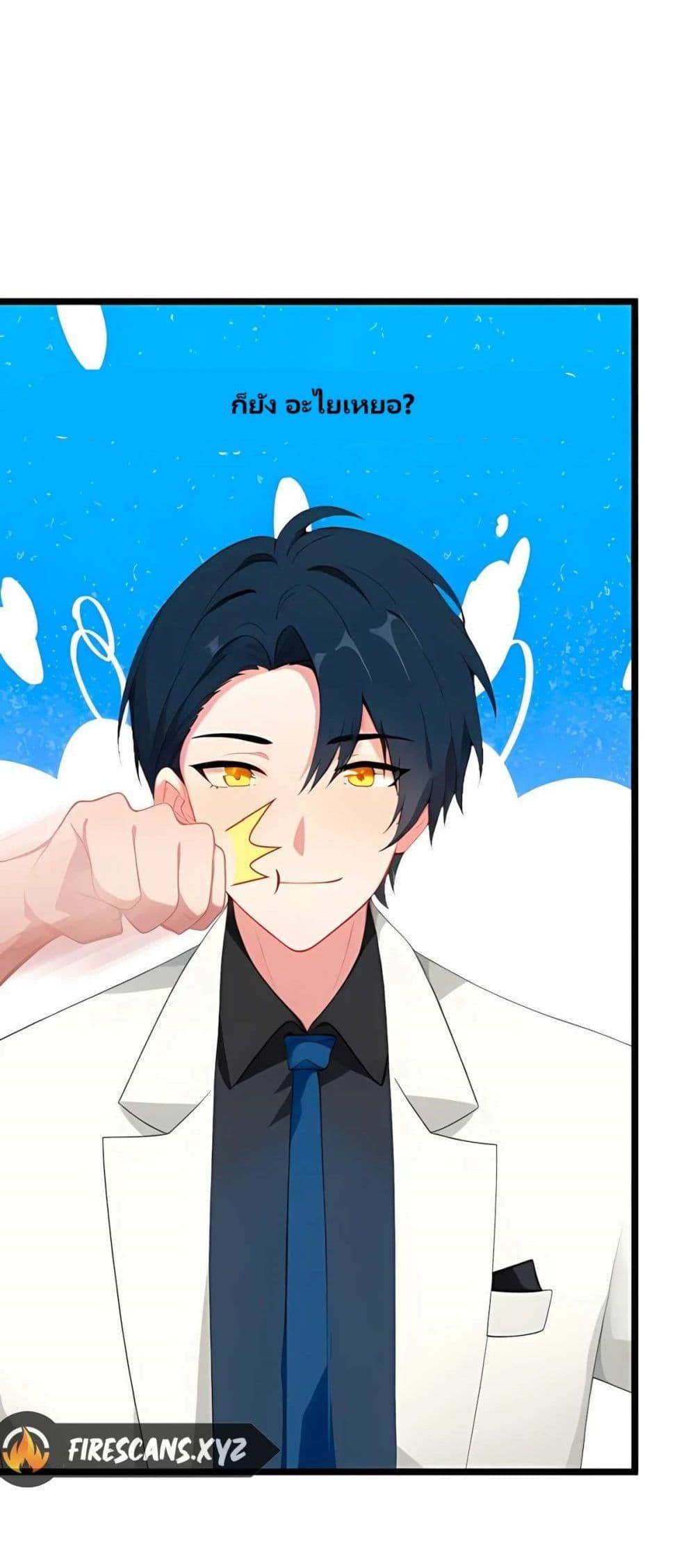 Manga-lc-com อ่านมังงะ อ่านการ์ตูน ออนไลน์ ฟรี Villian Harem ตอนที่ 1 2 3 4 5 6 7 8 9 10 11 12 13 14 ฟรี ไม่มีโฆษณา Manga-lc - อ่าน มังงะ อ่าน การ์ตูน ออนไลน์ อ่านมังงะ ฟรี