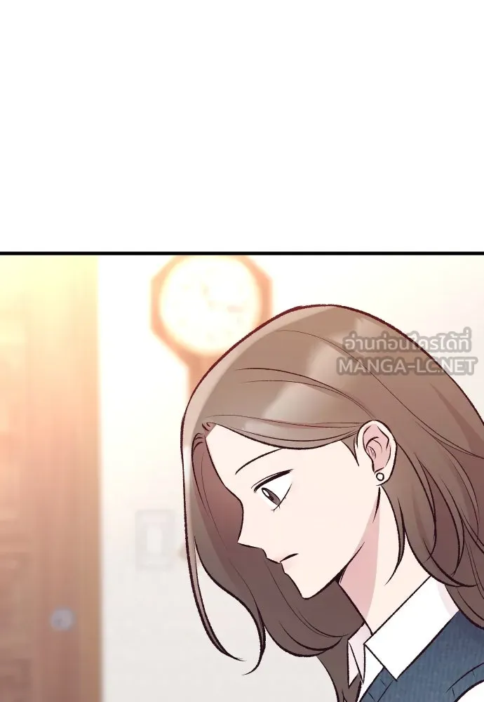 รักกันคนละครึ่งทาง ตอนที่ 15 รูปที่ 120