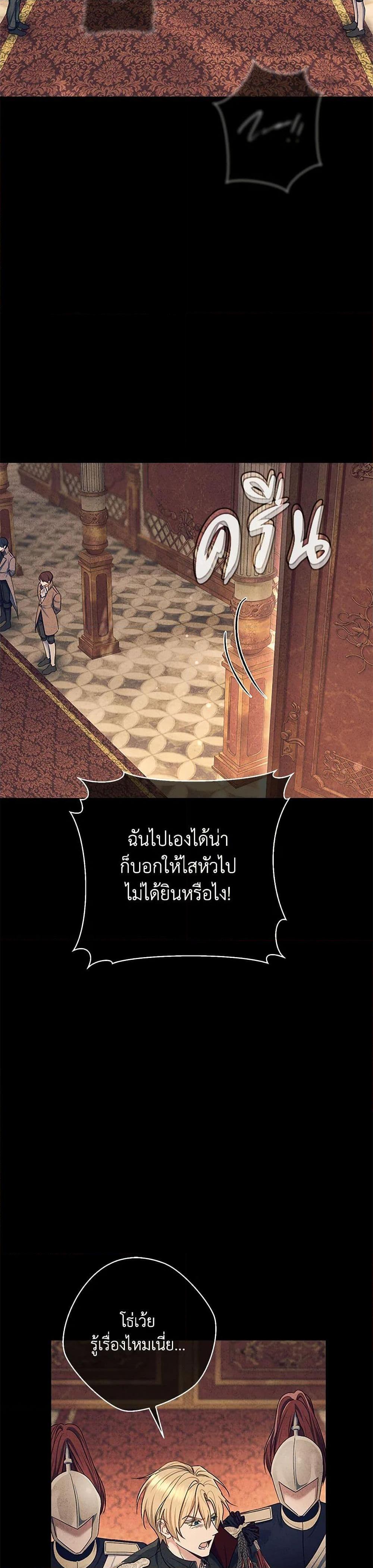 Manga-lc-com อ่านมังงะ อ่านการ์ตูน ออนไลน์ ฟรี The Villain’s Match Is Too Perfect ตอนที่ 1 2 3 4 5 6 7 8 9 10 11 12 13 14 ฟรี ไม่มีโฆษณา Manga-lc - อ่าน มังงะ อ่าน การ์ตูน ออนไลน์ อ่านมังงะ ฟรี
