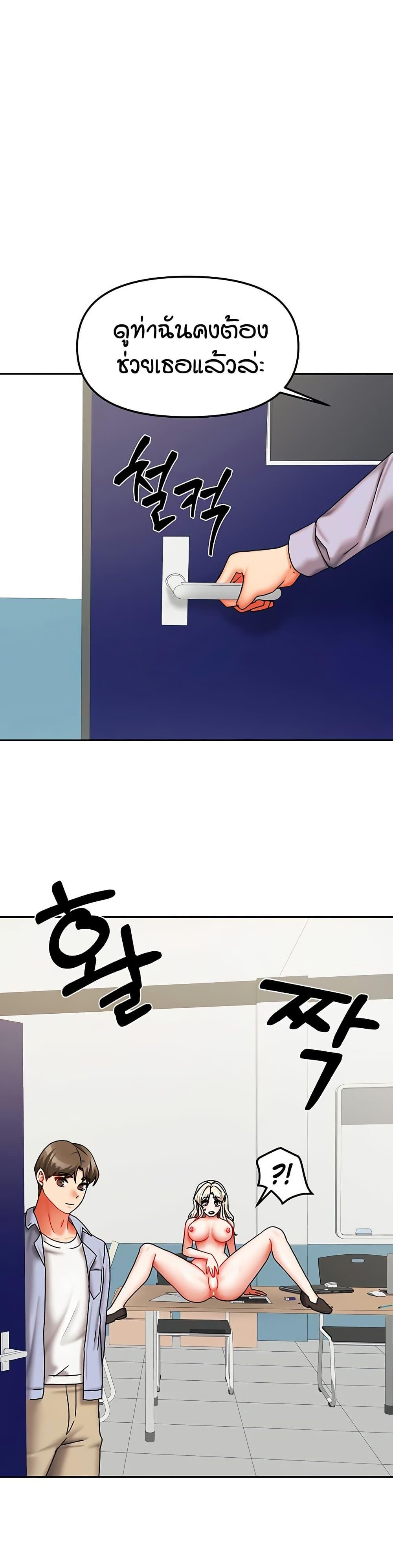Doujin-Lc- อ่าน โดจิน มังฮวา เกาหลี ญี่ปุ่น จีน แปลไทย Living in Two Houses ตอนที่ 1 2 3 4 5 6 7 8 9 10 11 12 13 14 ฟรี ไม่มีโฆษณา อ่าน โดจิน Manhwa เกาหลี ญี่ปุ่น จีน เรามีครบ คัดมาให้เน้นๆ โดจิน 18+ รับประกันความฟินโดย  Doujin Lc