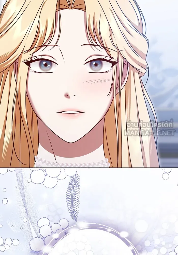 ทางหลุดพ้นของนักบุญลวง ตอนที่ 48 รูปที่ 63