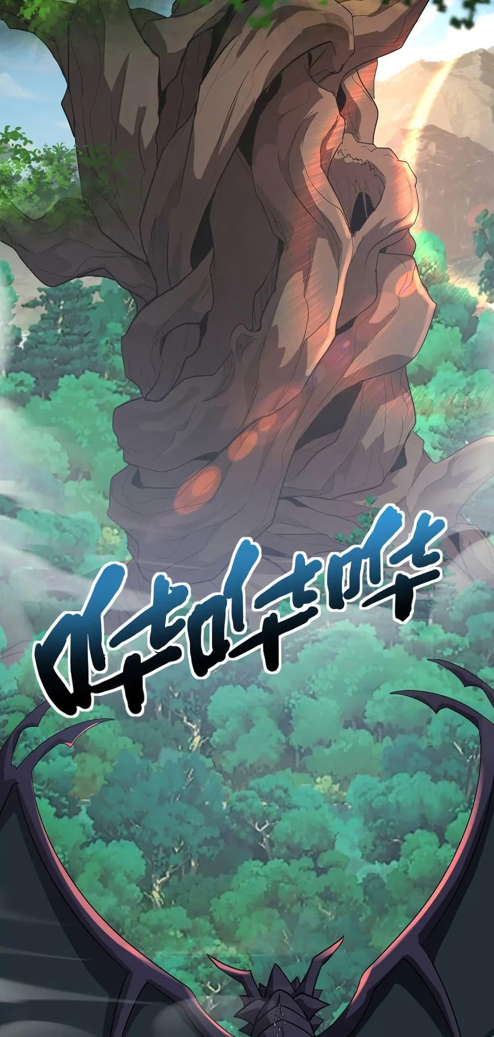 Manga-lc-com อ่านมังงะ อ่านการ์ตูน ออนไลน์ ฟรี SSS-Rank Lone Summoner ตอนที่ 1 2 3 4 5 6 7 8 9 10 11 12 13 14 ฟรี ไม่มีโฆษณา Manga-lc - อ่าน มังงะ อ่าน การ์ตูน ออนไลน์ อ่านมังงะ ฟรี