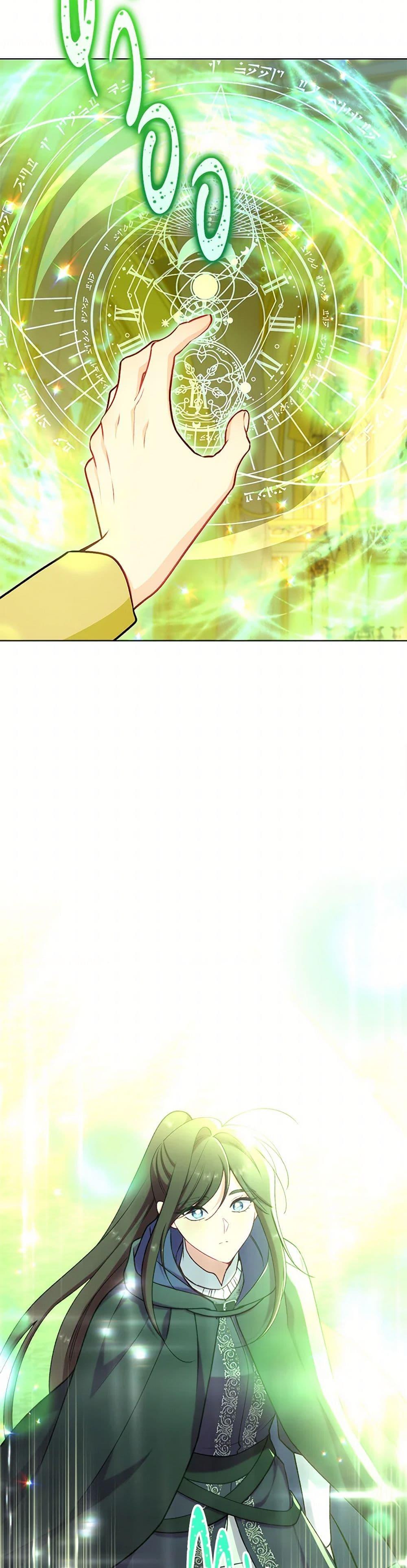 Manga-lc-com อ่านมังงะ อ่านการ์ตูน ออนไลน์ ฟรี The Villainess Empress’s Attendant ตอนที่ 1 2 3 4 5 6 7 8 9 10 11 12 13 14 ฟรี ไม่มีโฆษณา Manga-lc - อ่าน มังงะ อ่าน การ์ตูน ออนไลน์ อ่านมังงะ ฟรี