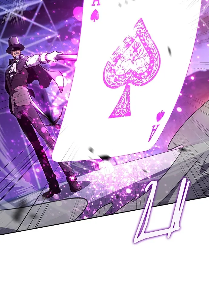 ครัวผู้กล้าท้าให้ชิม ตอนที่ 26 รูปที่ 32