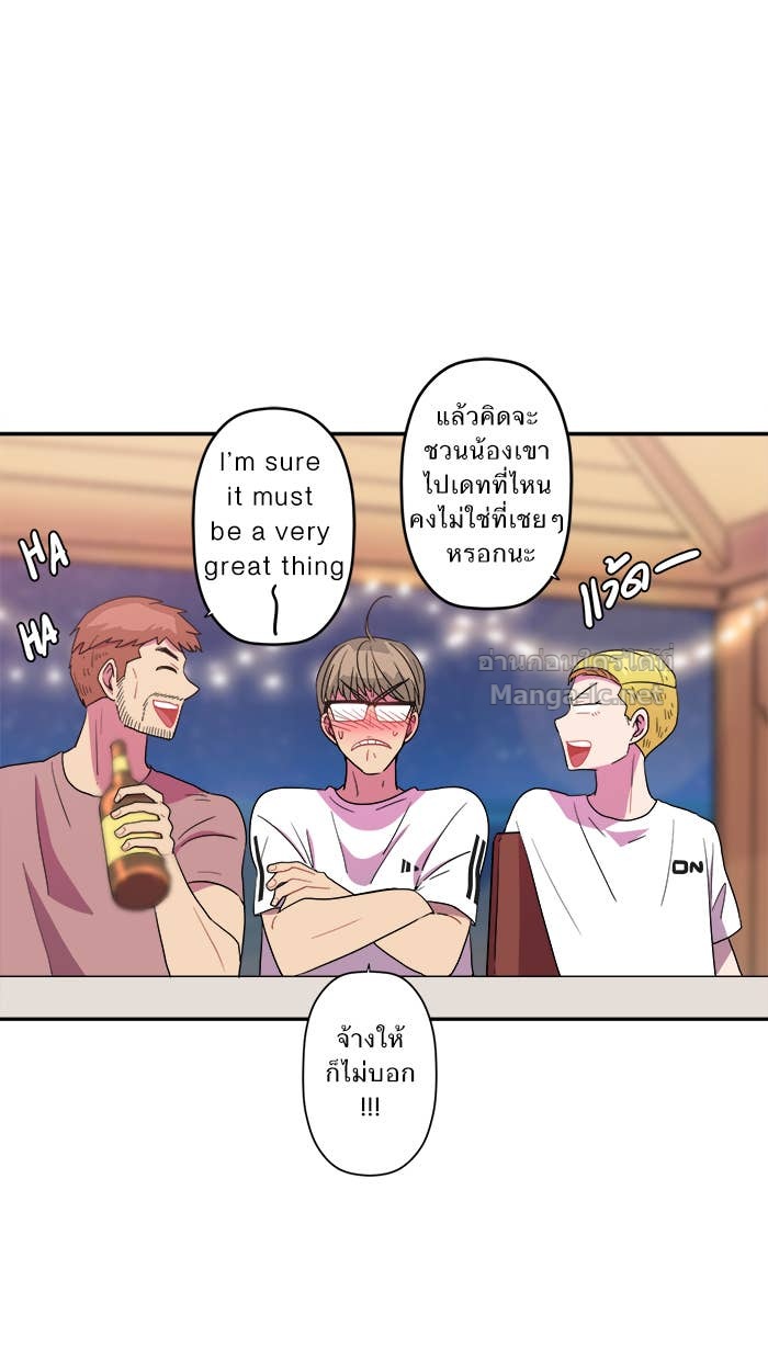 Doujin-Lc- อ่าน โดจิน มังฮวา เกาหลี ญี่ปุ่น จีน แปลไทย Take My Money รักนี้...มีเปย์ ตอนที่ 1 2 3 4 5 6 7 8 9 10 11 12 13 14 ฟรี ไม่มีโฆษณา อ่าน โดจิน Manhwa เกาหลี ญี่ปุ่น จีน เรามีครบ คัดมาให้เน้นๆ โดจิน 18+ รับประกันความฟินโดย Doujin Lc