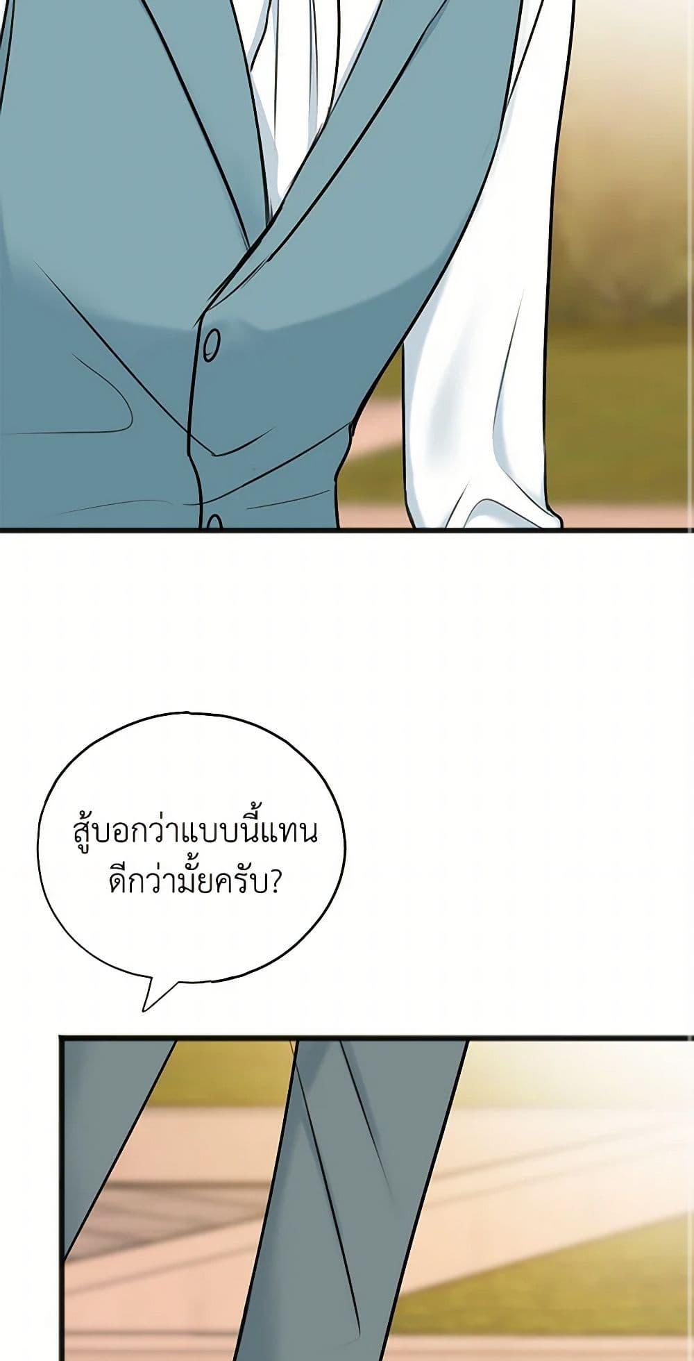 Manga-lc-com อ่านมังงะ อ่านการ์ตูน ออนไลน์ ฟรี Flowers May Wither but You Remain ตอนที่ 1 2 3 4 5 6 7 8 9 10 11 12 13 14 ฟรี ไม่มีโฆษณา Manga-lc - อ่าน มังงะ อ่าน การ์ตูน ออนไลน์ อ่านมังงะ ฟรี