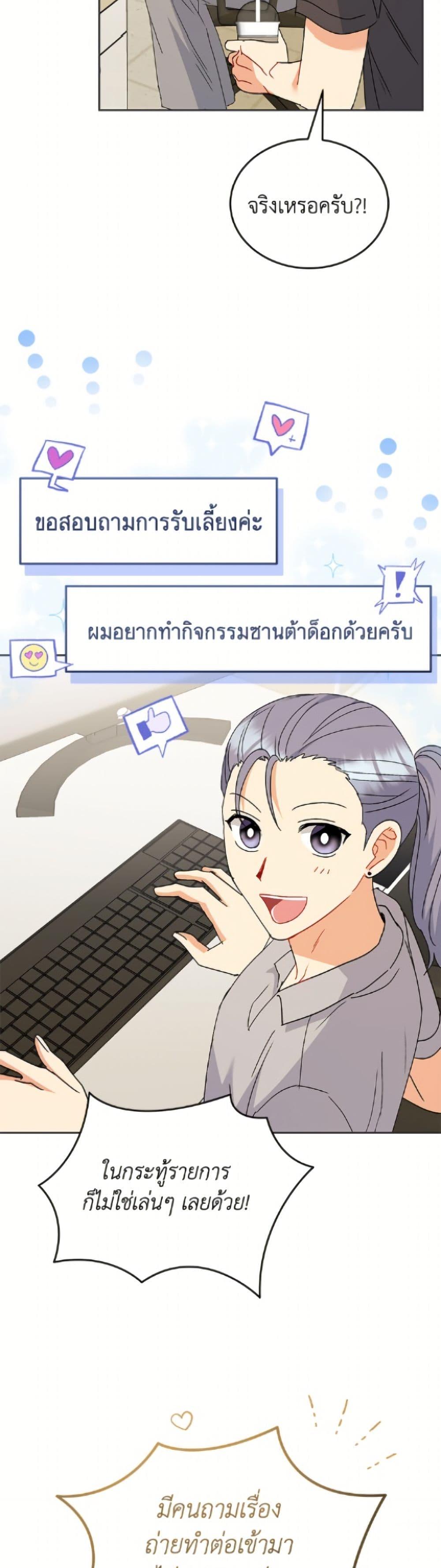 Manga-lc-com อ่านมังงะ อ่านการ์ตูน ออนไลน์ ฟรี Hello! Veterinarian! ตอนที่ 1 2 3 4 5 6 7 8 9 10 11 12 13 14 ฟรี ไม่มีโฆษณา Manga-lc - อ่าน มังงะ อ่าน การ์ตูน ออนไลน์ อ่านมังงะ ฟรี