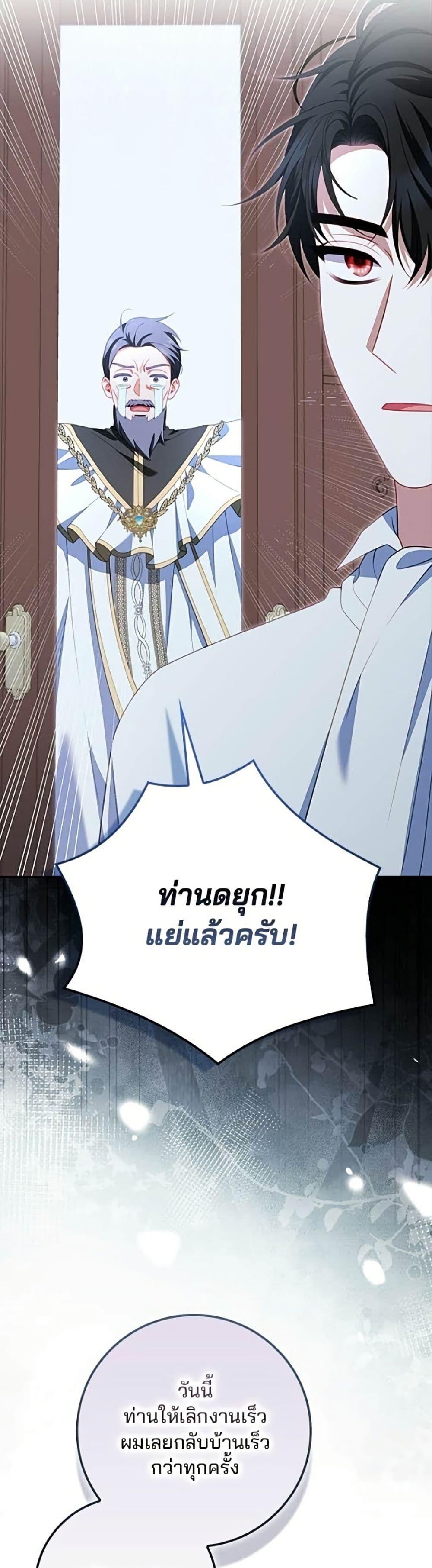 Manga-lc-com อ่านมังงะ อ่านการ์ตูน ออนไลน์ ฟรี Giselle the Unbreakable ตอนที่ 1 2 3 4 5 6 7 8 9 10 11 12 13 14 ฟรี ไม่มีโฆษณา Manga-lc - อ่าน มังงะ อ่าน การ์ตูน ออนไลน์ อ่านมังงะ ฟรี