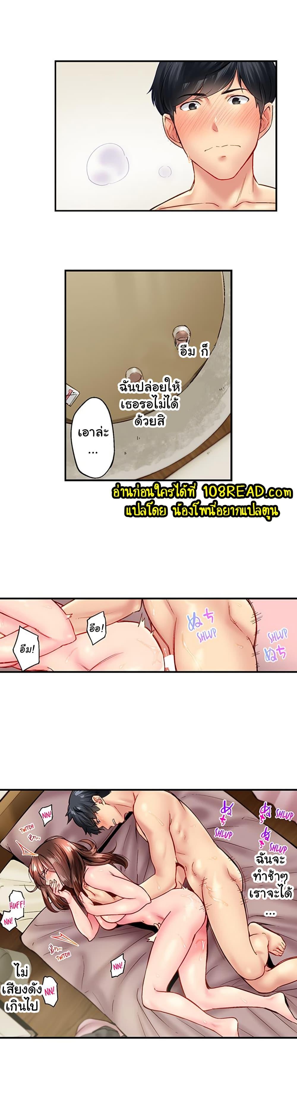 Doujin-Lc- อ่าน โดจิน มังฮวา เกาหลี ญี่ปุ่น จีน แปลไทย Simple Yet Sexy ตอนที่ 1 2 3 4 5 6 7 8 9 10 11 12 13 14 ฟรี ไม่มีโฆษณา อ่าน โดจิน Manhwa เกาหลี ญี่ปุ่น จีน เรามีครบ คัดมาให้เน้นๆ โดจิน 18+ รับประกันความฟินโดย  Doujin Lc