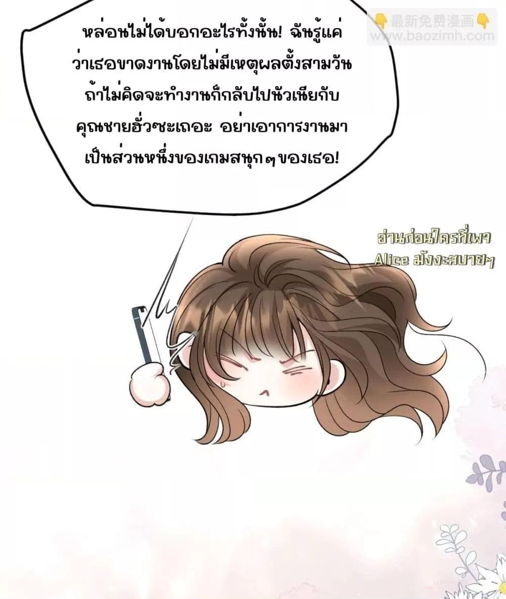 Manga-lc-com อ่านมังงะ อ่านการ์ตูน ออนไลน์ ฟรี OneNightStand ตอนที่ 1 2 3 4 5 6 7 8 9 10 11 12 13 14 ฟรี ไม่มีโฆษณา Manga-lc - อ่าน มังงะ อ่าน การ์ตูน ออนไลน์ อ่านมังงะ ฟรี