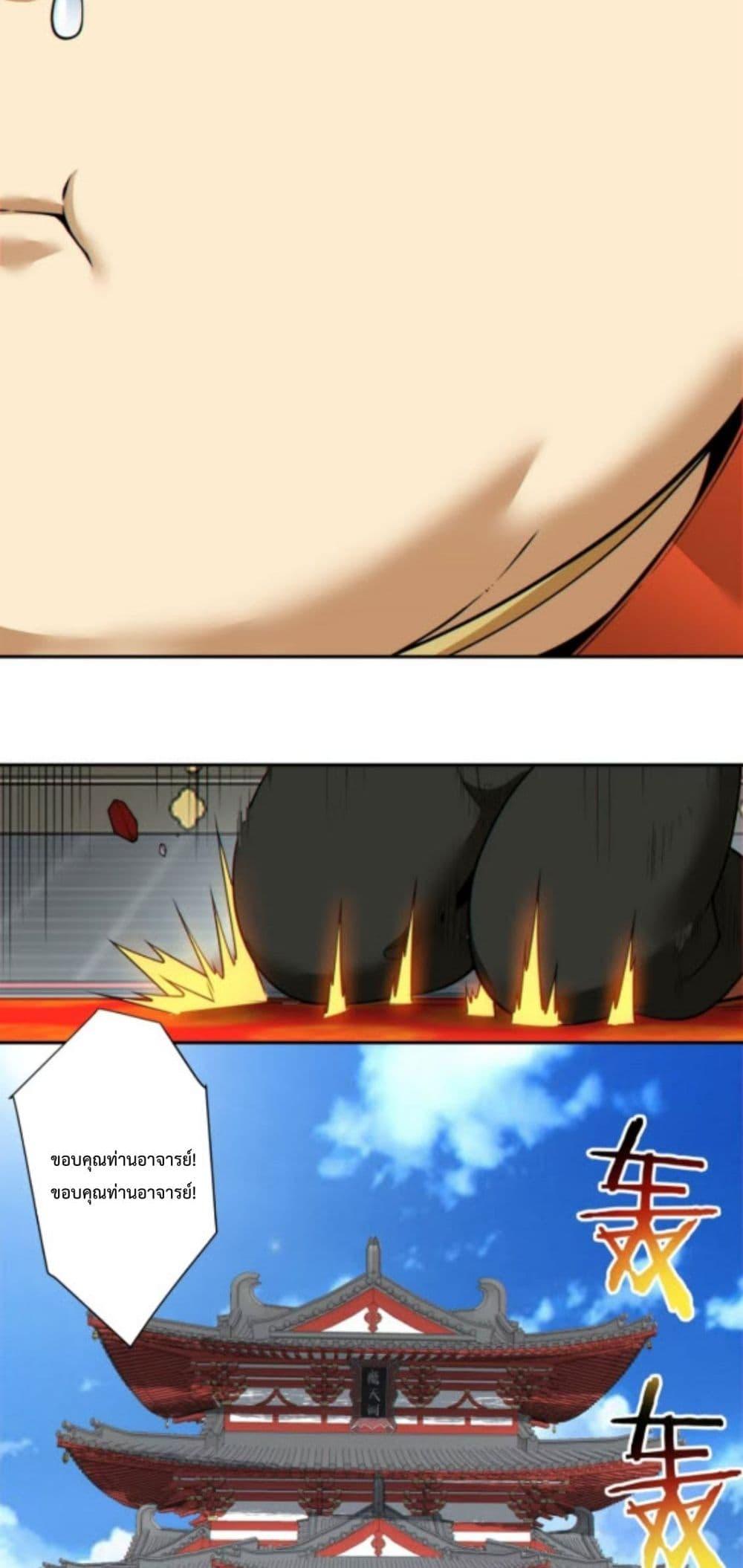 Manga-lc-com อ่านมังงะ อ่านการ์ตูน ออนไลน์ ฟรี MyDisciplesAr ตอนที่ 1 2 3 4 5 6 7 8 9 10 11 12 13 14 ฟรี ไม่มีโฆษณา Manga-lc - อ่าน มังงะ อ่าน การ์ตูน ออนไลน์ อ่านมังงะ ฟรี