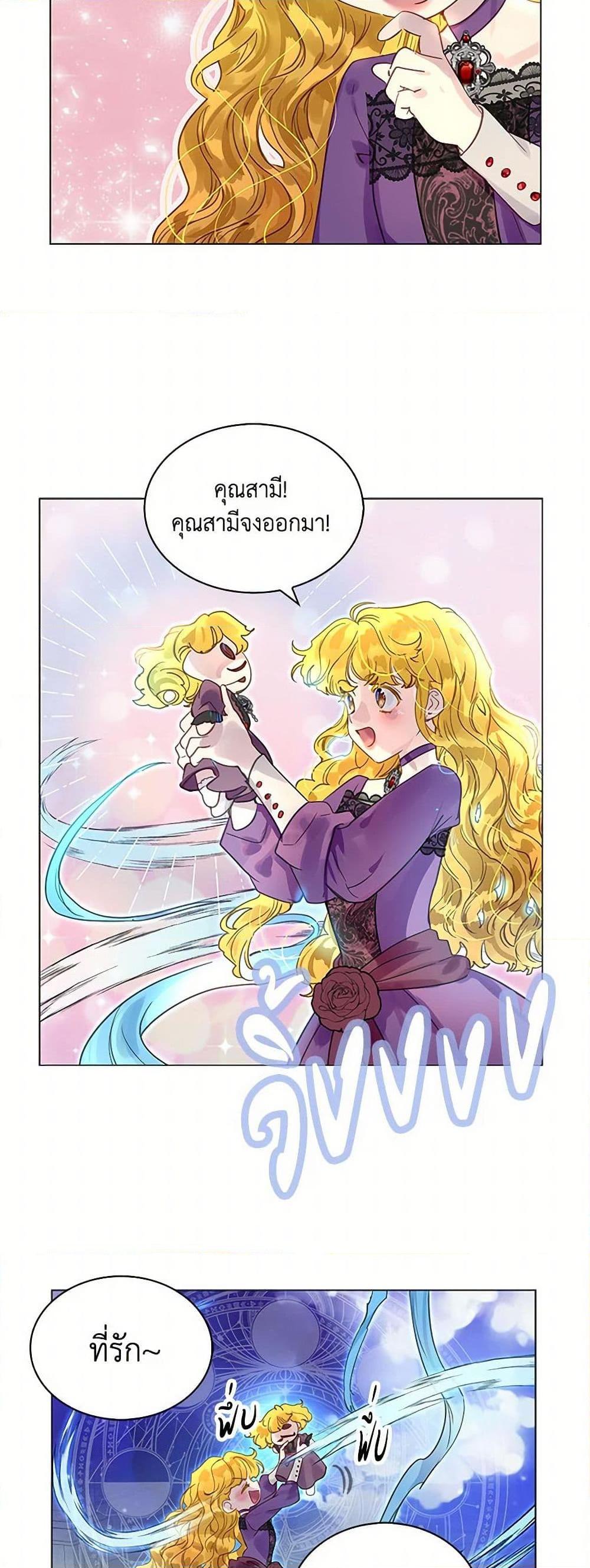 Manga-lc-com อ่านมังงะ อ่านการ์ตูน ออนไลน์ ฟรี Miss Not-So Sidekick ตอนที่ 1 2 3 4 5 6 7 8 9 10 11 12 13 14 ฟรี ไม่มีโฆษณา Manga-lc - อ่าน มังงะ อ่าน การ์ตูน ออนไลน์ อ่านมังงะ ฟรี