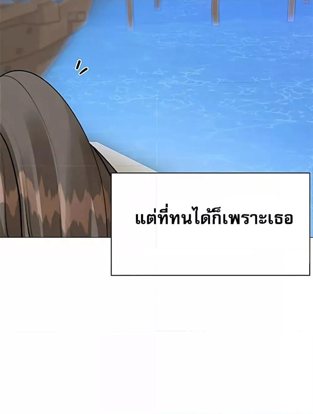 Doujin-Lc- อ่าน โดจิน มังฮวา เกาหลี ญี่ปุ่น จีน แปลไทย Troublesome Sister ตอนที่ 1 2 3 4 5 6 7 8 9 10 11 12 13 14 ฟรี ไม่มีโฆษณา อ่าน โดจิน Manhwa เกาหลี ญี่ปุ่น จีน เรามีครบ คัดมาให้เน้นๆ โดจิน 18+ รับประกันความฟินโดย  Doujin Lc