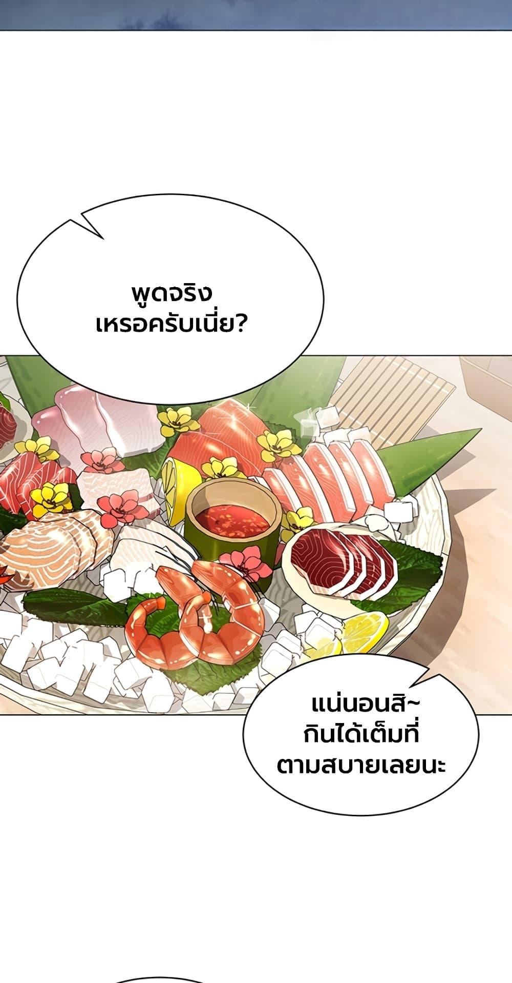 Doujin-Lc- อ่าน โดจิน มังฮวา เกาหลี ญี่ปุ่น จีน แปลไทย I Report Regarding Gender ตอนที่ 1 2 3 4 5 6 7 8 9 10 11 12 13 14 ฟรี ไม่มีโฆษณา อ่าน โดจิน Manhwa เกาหลี ญี่ปุ่น จีน เรามีครบ คัดมาให้เน้นๆ โดจิน 18+ รับประกันความฟินโดย  Doujin Lc