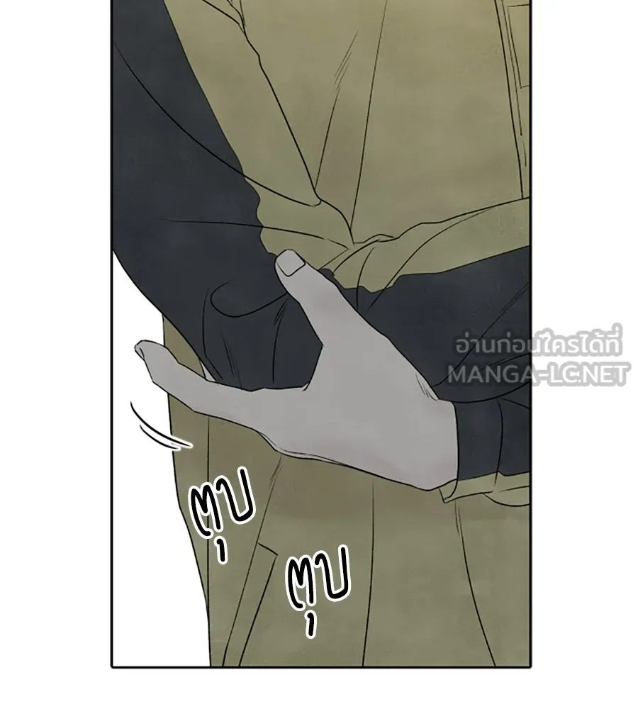 เหตุผลของคนไม่อยากอยู่ ตอนที่ 7 รูปที่ 51