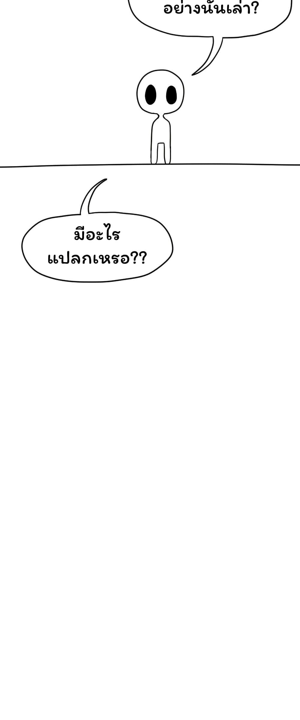 Manga-lc-com อ่านมังงะ อ่านการ์ตูน ออนไลน์ ฟรี Don’t Read This ตอนที่ 1 2 3 4 5 6 7 8 9 10 11 12 13 14 ฟรี ไม่มีโฆษณา Manga-lc - อ่าน มังงะ อ่าน การ์ตูน ออนไลน์ อ่านมังงะ ฟรี