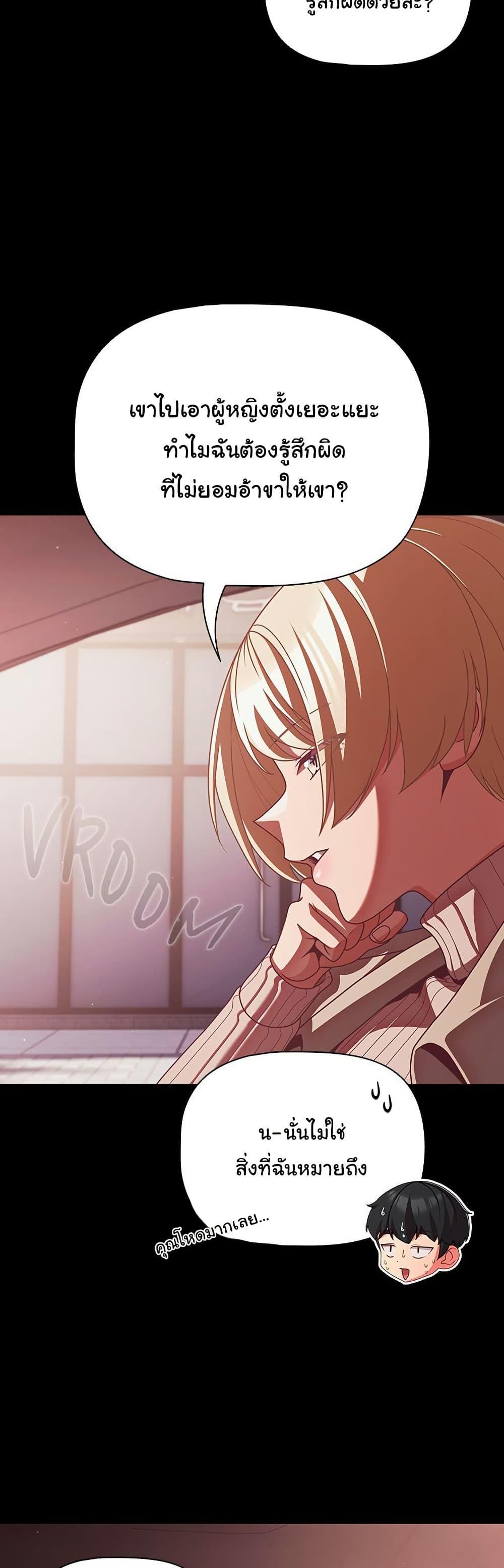 Doujin-Lc- อ่าน โดจิน มังฮวา เกาหลี ญี่ปุ่น จีน แปลไทย People of The Dark ตอนที่ 1 2 3 4 5 6 7 8 9 10 11 12 13 14 ฟรี ไม่มีโฆษณา อ่าน โดจิน Manhwa เกาหลี ญี่ปุ่น จีน เรามีครบ คัดมาให้เน้นๆ โดจิน 18+ รับประกันความฟินโดย  Doujin Lc