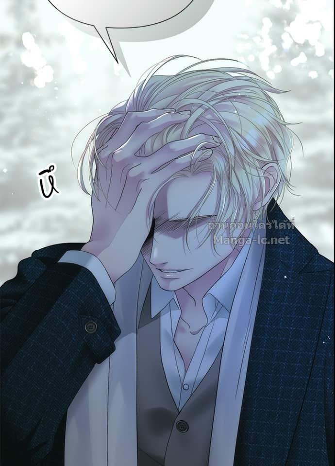 Doujin-Lc- อ่าน โดจิน มังฮวา เกาหลี ญี่ปุ่น จีน แปลไทย องค์ชายผู้อื้อฉาว ตอนที่ 1 2 3 4 5 6 7 8 9 10 11 12 13 14 ฟรี ไม่มีโฆษณา อ่าน โดจิน Manhwa เกาหลี ญี่ปุ่น จีน เรามีครบ คัดมาให้เน้นๆ โดจิน 18+ รับประกันความฟินโดย Doujin Lc