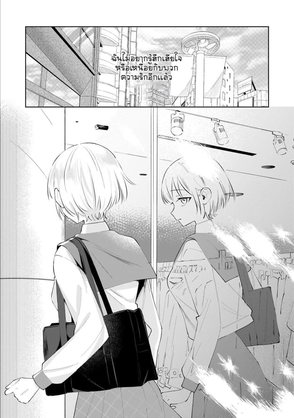 Manga-lc-com อ่านมังงะ อ่านการ์ตูน ออนไลน์ ฟรี Dame Inu Kanojo ตอนที่ 1 2 3 4 5 6 7 8 9 10 11 12 13 14 ฟรี ไม่มีโฆษณา Manga-lc - อ่าน มังงะ อ่าน การ์ตูน ออนไลน์ อ่านมังงะ ฟรี