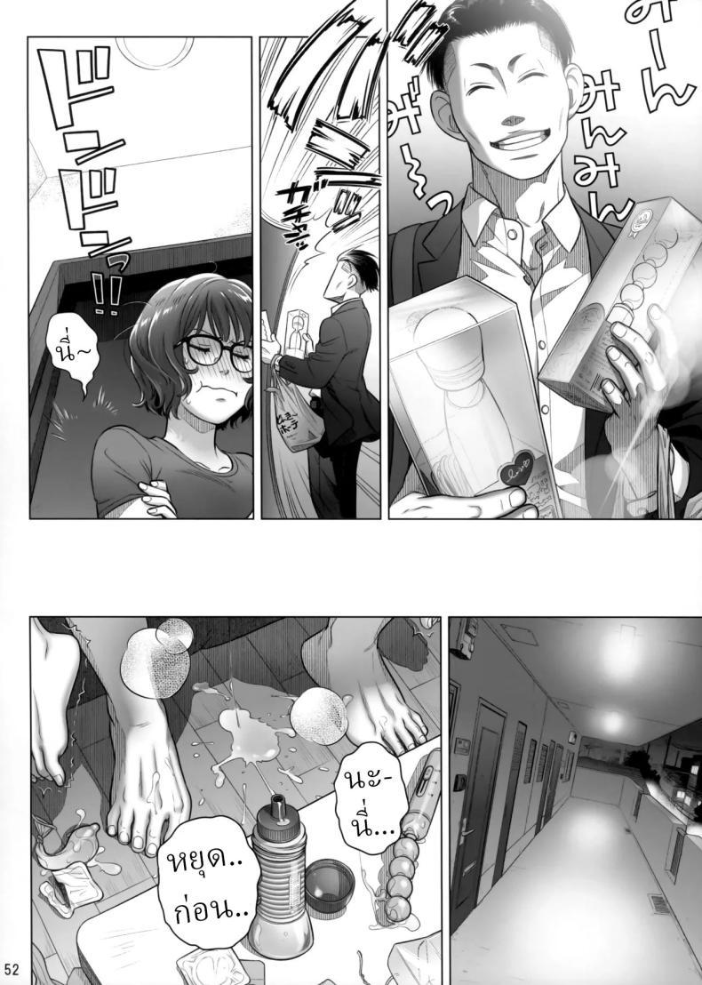 Doujin-Lc- อ่าน โดจิน มังฮวา เกาหลี ญี่ปุ่น จีน แปลไทย วันหยุดสุดสัปดาห์ของอากิโกะ อิโต้[Otaku Beam (Ootsuka Mahiro)] Itou Akiko no Shuumatsu - Weekend of Akiko Itou ตอนที่ 1 2 3 4 5 6 7 8 9 10 11 12 13 14 ฟรี ไม่มีโฆษณา อ่าน โดจิน Manhwa เกาหลี ญี่ปุ่น จีน เรามีครบ คัดมาให้เน้นๆ โดจิน 18+ รับประกันความฟินโดย  Doujin Lc