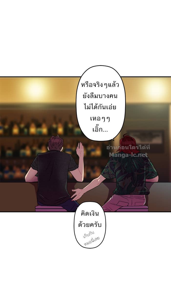 Doujin-Lc- อ่าน โดจิน มังฮวา เกาหลี ญี่ปุ่น จีน แปลไทย Take My Money รักนี้...มีเปย์ ตอนที่ 1 2 3 4 5 6 7 8 9 10 11 12 13 14 ฟรี ไม่มีโฆษณา อ่าน โดจิน Manhwa เกาหลี ญี่ปุ่น จีน เรามีครบ คัดมาให้เน้นๆ โดจิน 18+ รับประกันความฟินโดย Doujin Lc