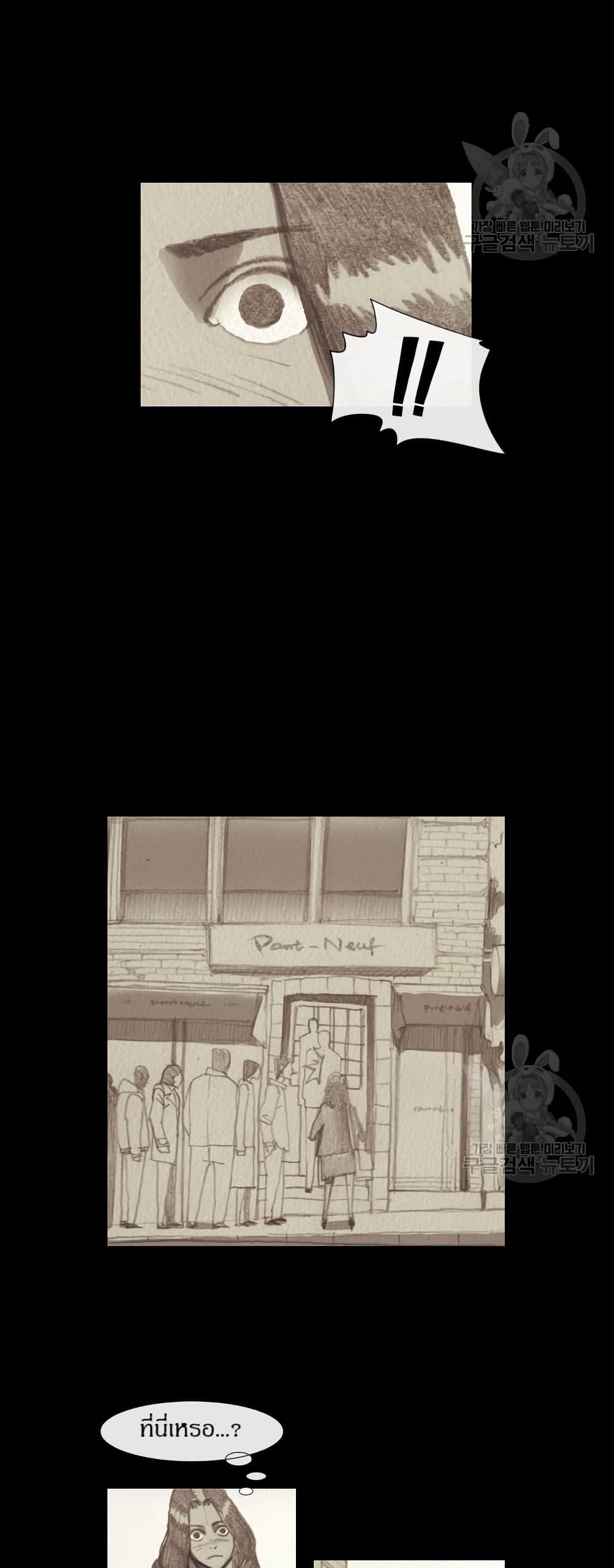 Manga-lc-com อ่านมังงะ อ่านการ์ตูน ออนไลน์ ฟรี Michelin Star ตอนที่ 1 2 3 4 5 6 7 8 9 10 11 12 13 14 ฟรี ไม่มีโฆษณา Manga-lc - อ่าน มังงะ อ่าน การ์ตูน ออนไลน์ อ่านมังงะ ฟรี