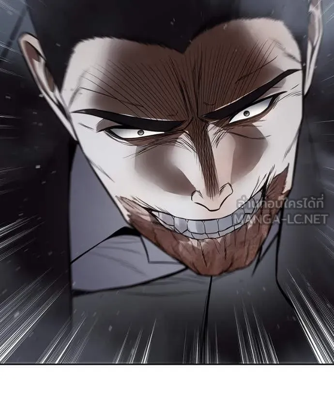 Baek XX ตอนที่ 138 รูปที่ 80