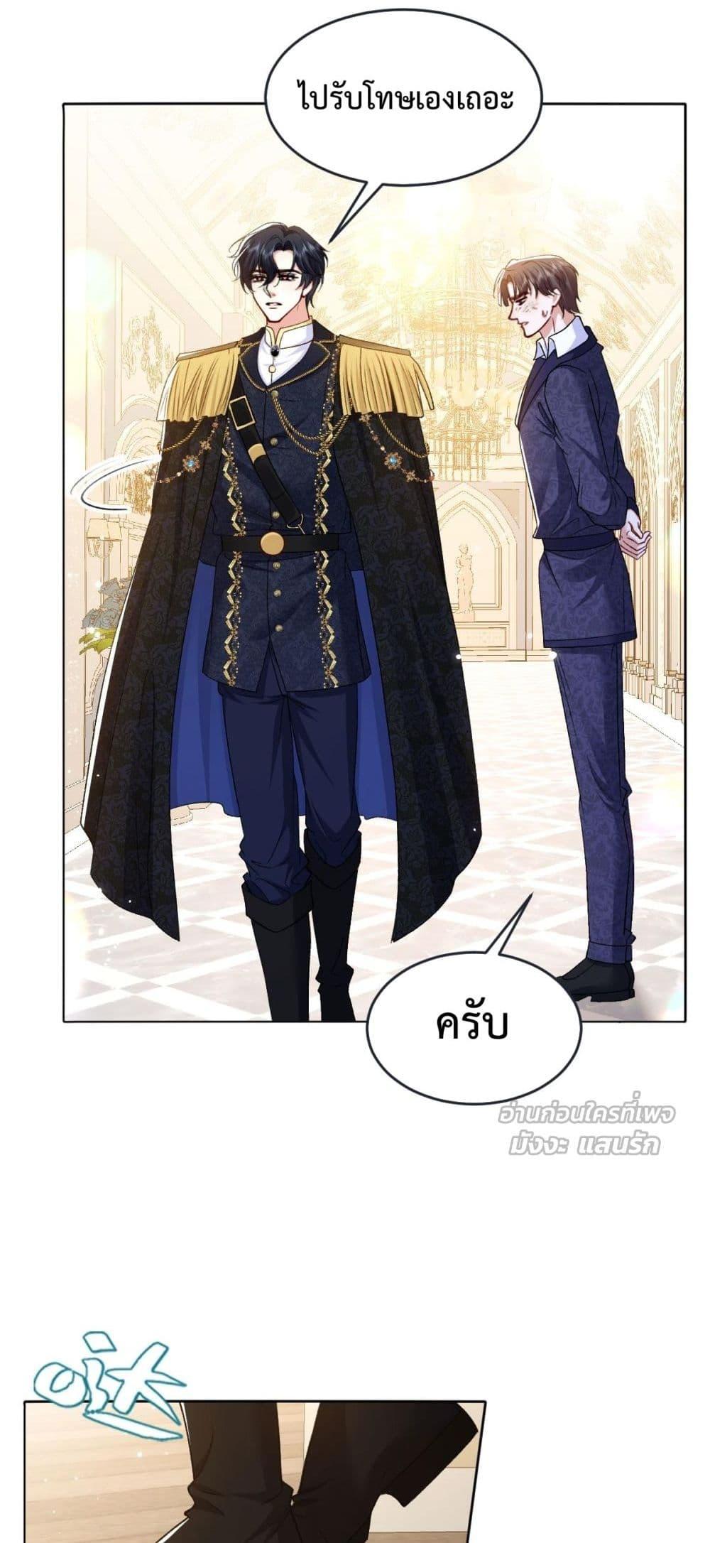 Manga-lc-com อ่านมังงะ อ่านการ์ตูน ออนไลน์ ฟรี ConfessingMyL ตอนที่ 1 2 3 4 5 6 7 8 9 10 11 12 13 14 ฟรี ไม่มีโฆษณา Manga-lc - อ่าน มังงะ อ่าน การ์ตูน ออนไลน์ อ่านมังงะ ฟรี