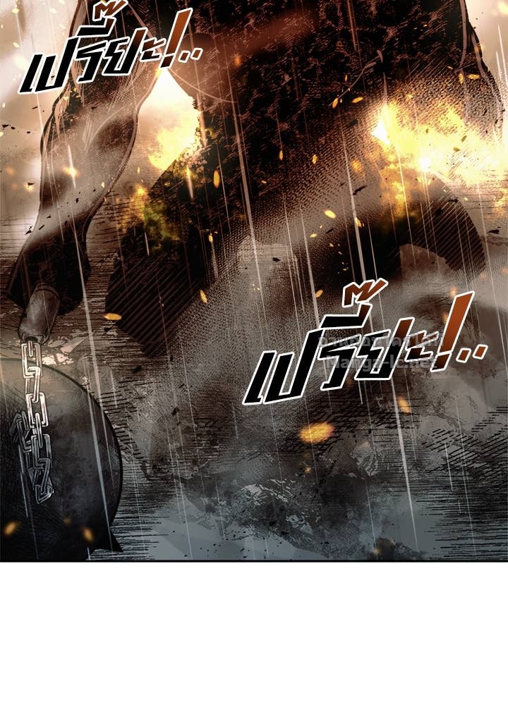 Doujin-Lc- อ่าน โดจิน มังฮวา เกาหลี ญี่ปุ่น จีน แปลไทย ผู้พิชิตเกมป้องกันฐาน ตอนที่ 1 2 3 4 5 6 7 8 9 10 11 12 13 14 ฟรี ไม่มีโฆษณา อ่าน โดจิน Manhwa เกาหลี ญี่ปุ่น จีน เรามีครบ คัดมาให้เน้นๆ โดจิน 18+ รับประกันความฟินโดย Doujin Lc